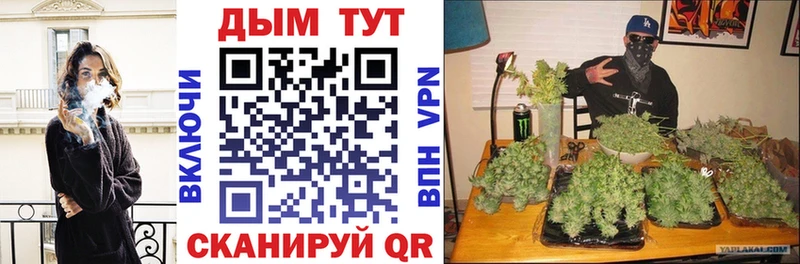 Где найти наркотики Кандалакша Cocaine  АМФ  Alpha-PVP  ГАШИШ  Меф мяу мяу  Канабис 