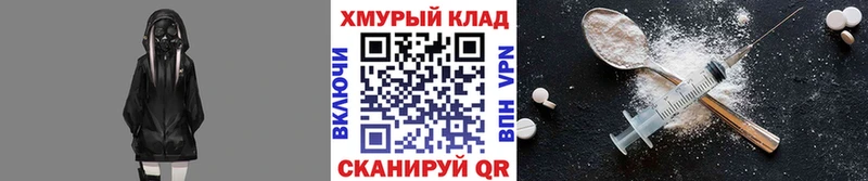 ГЕРОИН афганец  Кандалакша 