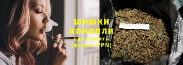 марки lsd Абдулино