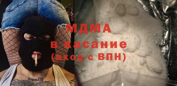 кокаин Алзамай