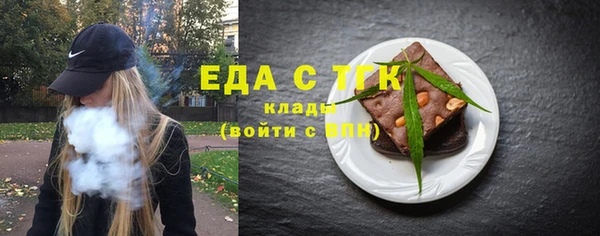 марки lsd Абдулино