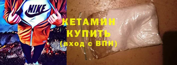 марки lsd Абдулино