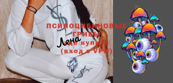 кокаин Алзамай