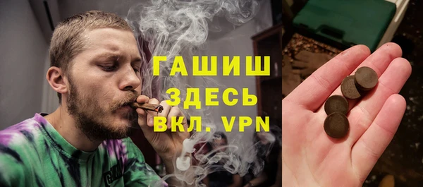 бутик Ростов