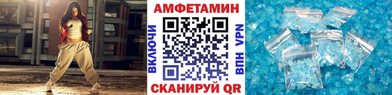 МЕТАМФЕТАМИН витя KRAKEN tor Кандалакша